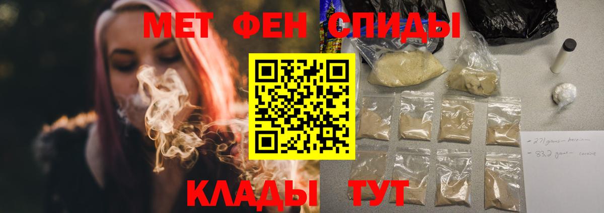 MDMA  НБОМе  Кокаин  Вейп ТГК  Вход с VPN  МЕФ   Каннабис  Комсомольск-на-Амуре  ЭКСТАЗИ  ГАШ 