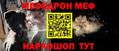 spice Конаково