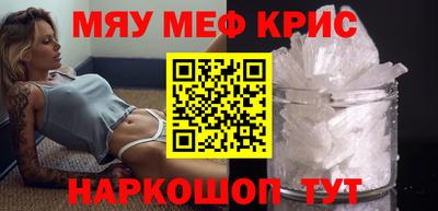 таблы Коммунар