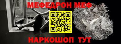 таблы Коммунар