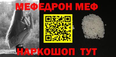 spice Конаково