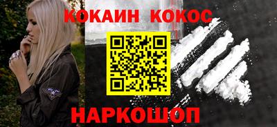 таблы Коммунар