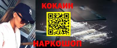 меф VHQ Комсомольск-на-Амуре