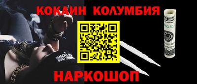 таблы Коммунар
