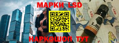 меф VHQ Комсомольск-на-Амуре