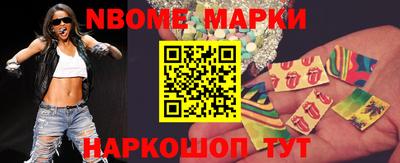 spice Конаково