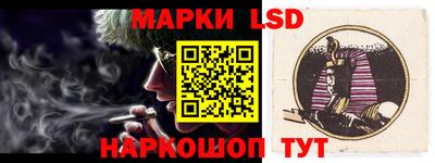 spice Конаково