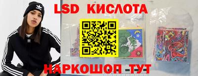 spice Конаково