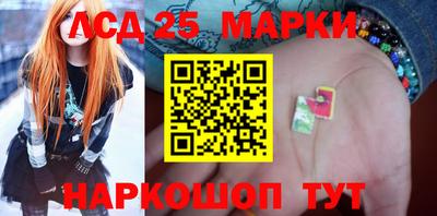 spice Конаково