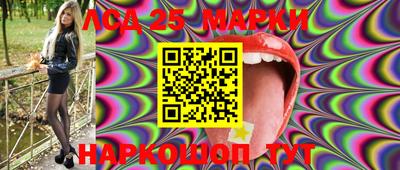 таблы Коммунар