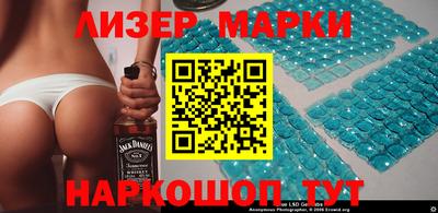spice Конаково