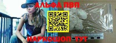 таблы Коммунар