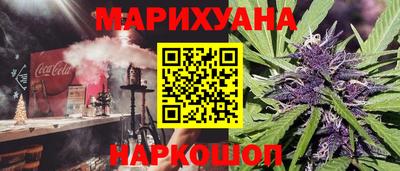 spice Конаково