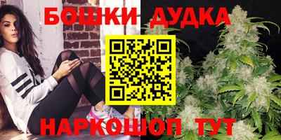 меф VHQ Комсомольск-на-Амуре
