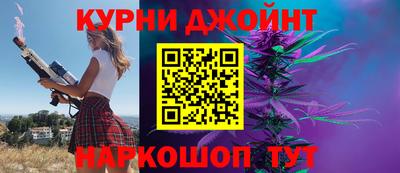 spice Конаково