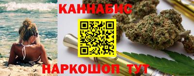 таблы Коммунар