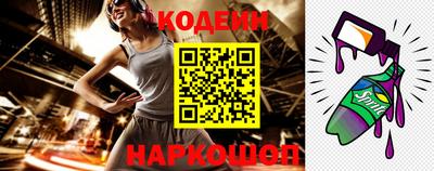 меф VHQ Комсомольск-на-Амуре