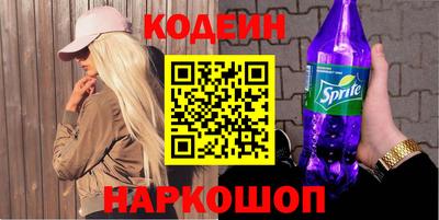 меф VHQ Комсомольск-на-Амуре