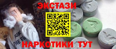 spice Конаково