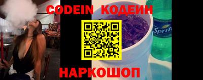 spice Конаково