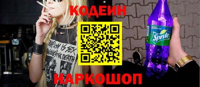 меф VHQ Комсомольск-на-Амуре