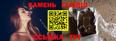 таблы Коммунар