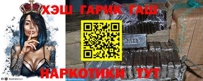 таблы Коммунар