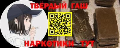 таблы Коммунар