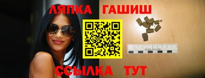 spice Конаково