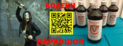 таблы Коммунар